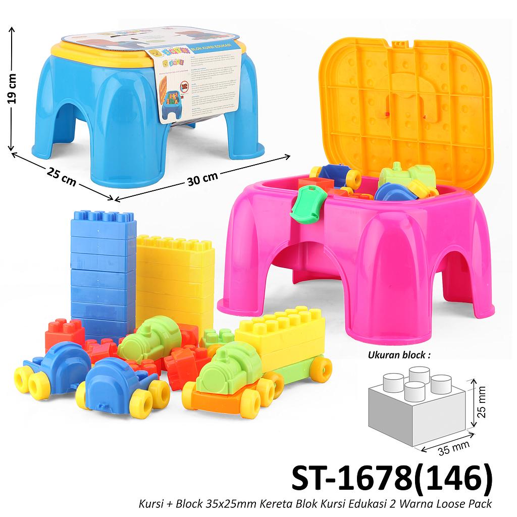 Block Koper 2 in 1 Kursi Kereta 35x25mm Blok Kursi Edukasi 2 Warna Loose Pack @12