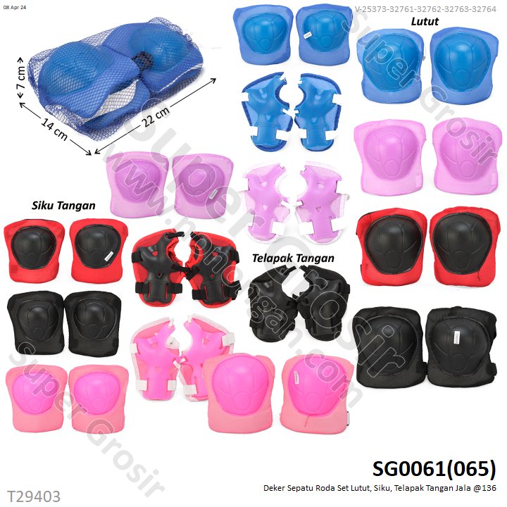 Deker Sepatu Roda / Scooter / Sepeda Anak Set Lutut, Siku, Telapak Tangan Jala @200