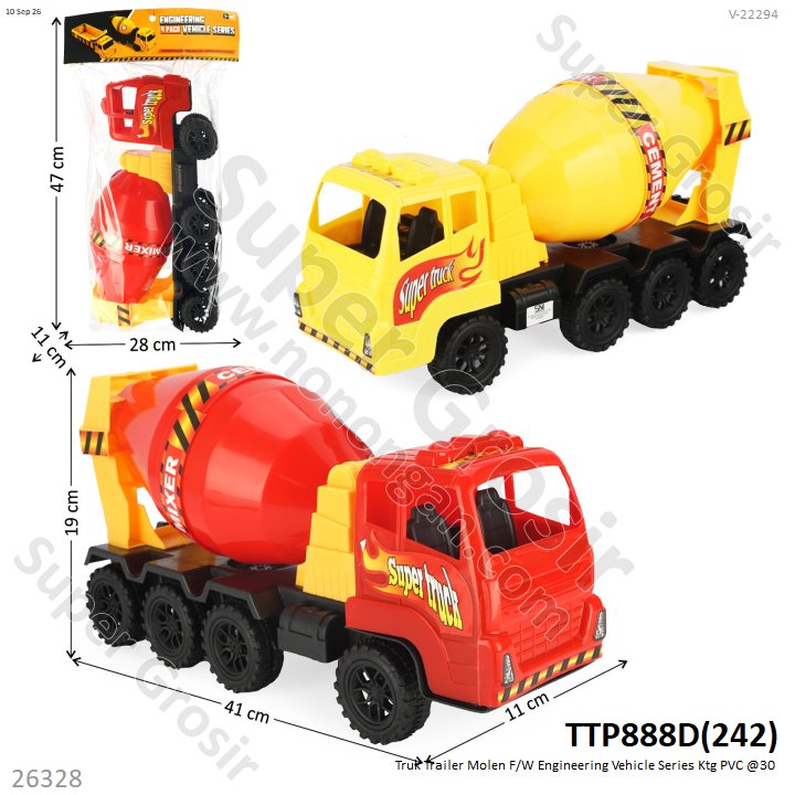Truk Trailer Molen F/W Engineering Vehicle Series Ktg PVC @30