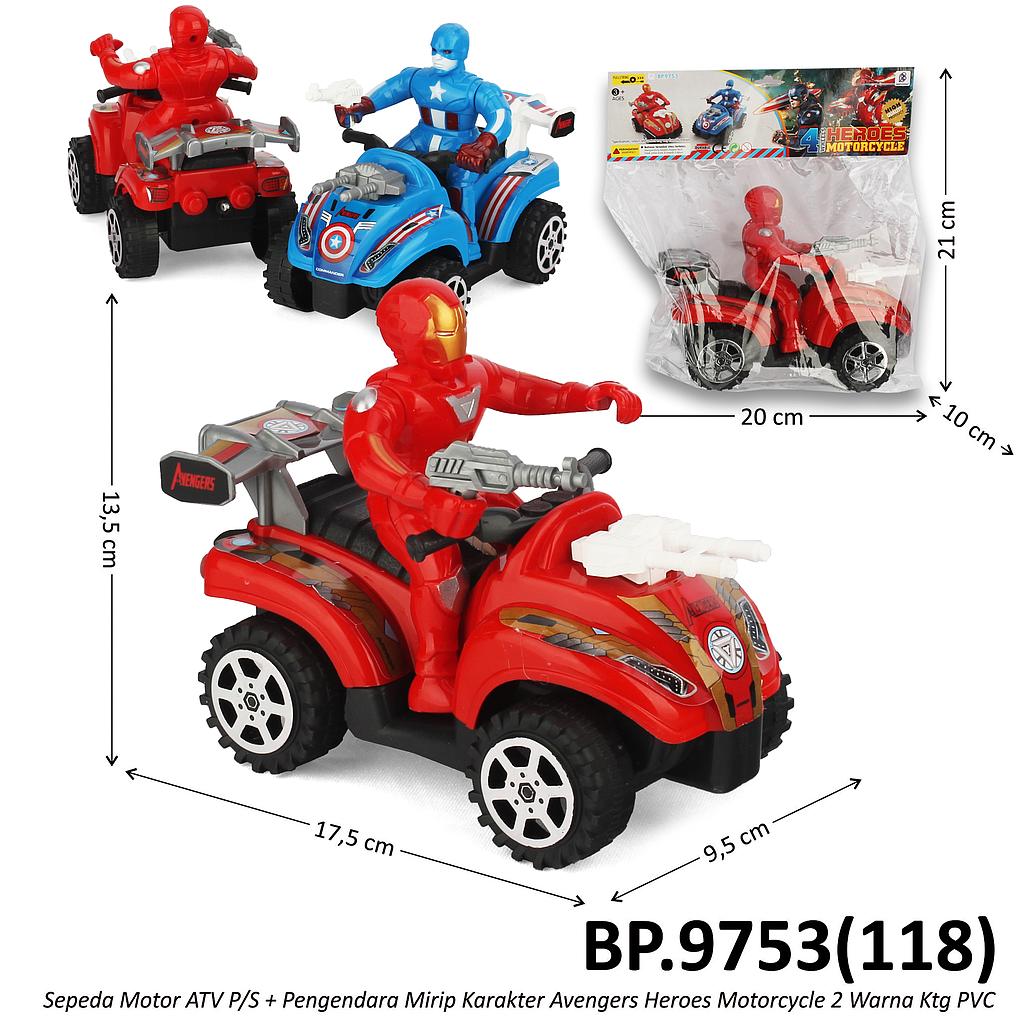 Sepeda Motor ATV P/S + Pengendara Avengers Heroes Motorcycle 2 Warna Ktg PVC @96