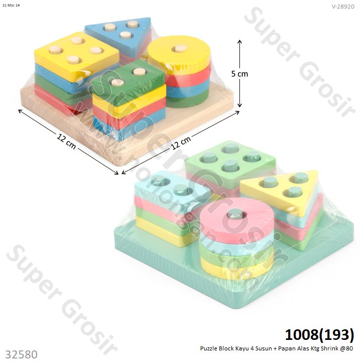 Puzzle Block Kayu Geometri 4 Model 4 Susun + Papan Alas Ktg Shrink 1008 @90