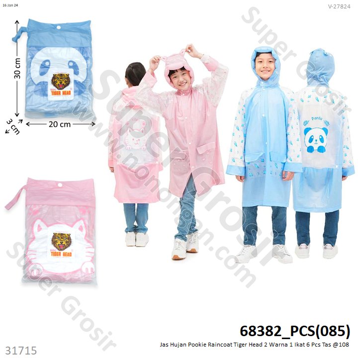 Jas Hujan Coat Anak Pookie Raincoat Tiger Head 2 Warna 1 Ikat 6 Pcs Tas @108
