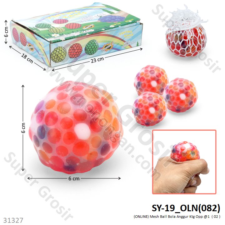Squishy Mesh Ball 1 Box 12 Pcs Mesh Squishy Ball 2854-16 Jala @288