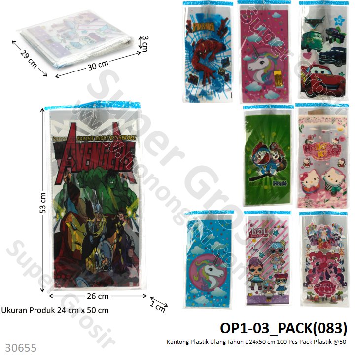 Kantong Plastik Ulang Tahun L 24x50 cm 100 Pcs Pack Plastik @50