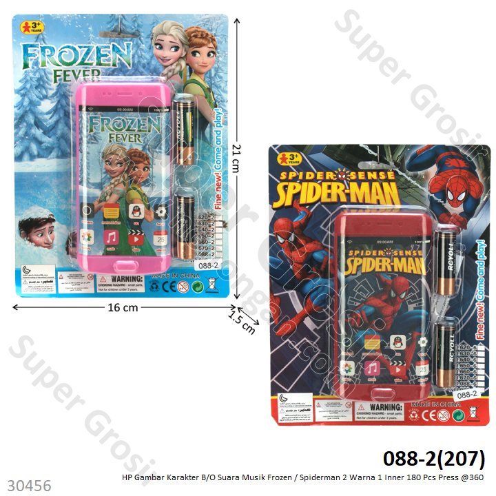 HP Karakter B/O Suara Musik Frozen / Spiderman 2 Warna 1 Inner 180 Pcs Press @360