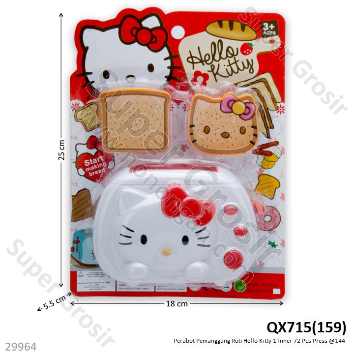 Pemanggang Roti Hello Kitty 1 Inner 72 Pcs Press @144