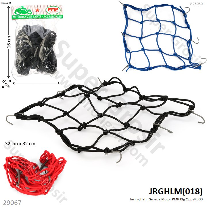 Jaring Helm Sepeda Motor PMP Ktg Opp @300
