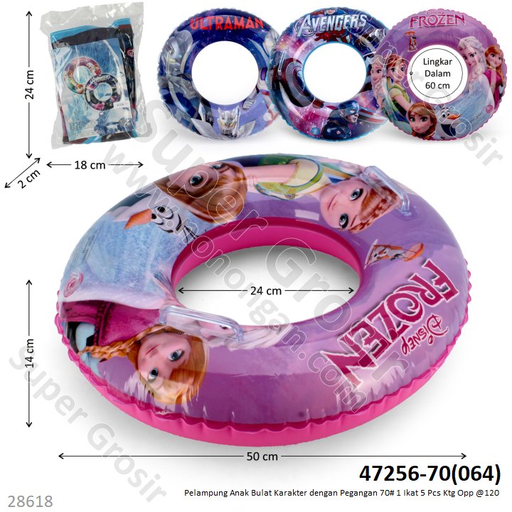 Pelampung Bulat Pegangan Karakter D 50 cm LD 60 cm 70# 1 Ikat 5 Pcs Ktg Opp @120