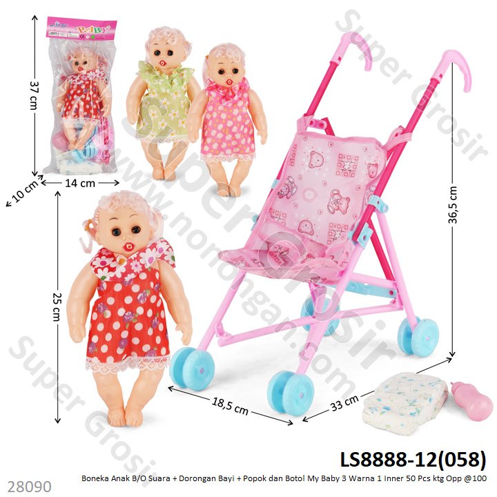 Boneka Anak B/O Suara + Dorongan Bayi + Popok dan Botol My Baby 3 Warna 1 Inner 50 Pcs ktg Opp @100