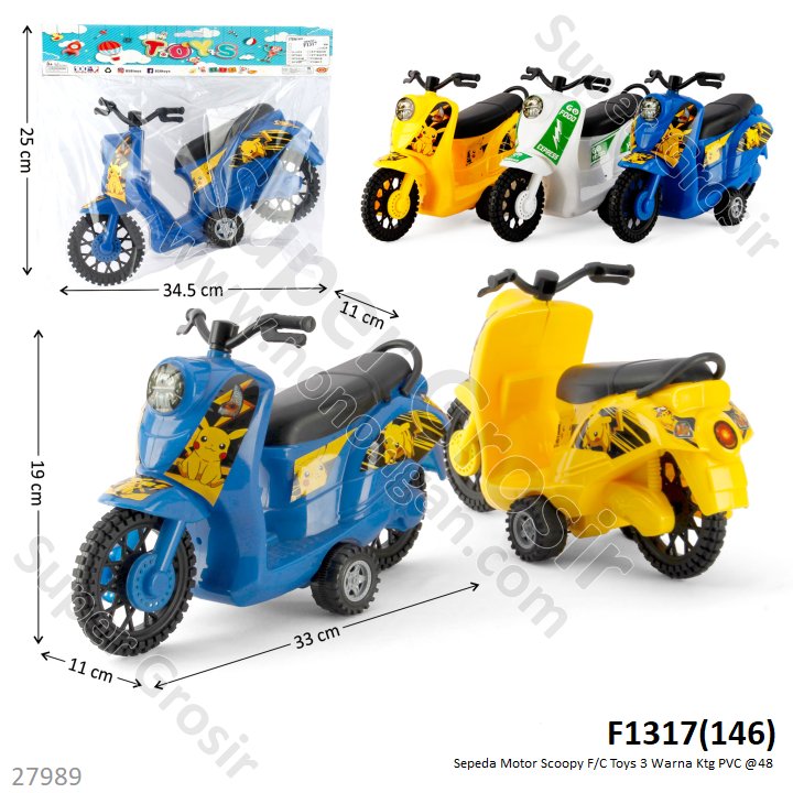 Sepeda Motor Scoopy F/C Toys 3 Warna Ktg PVC @48