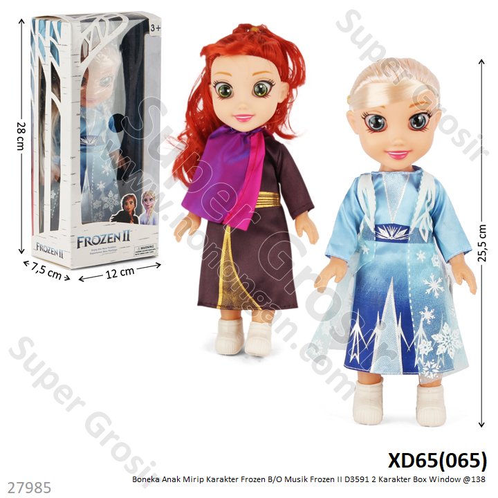 Boneka Frozen Elsa / Anna B/O Musik Frozen II D3591 2 Karakter Box Window @138