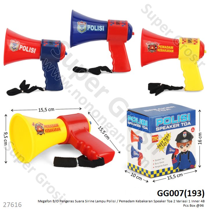 Megaphone B/O Pengeras Suara Sirine Lampu Polisi / Damkar Speaker Toa 2 Variasi 1 Inner 48 Pcs Box @96