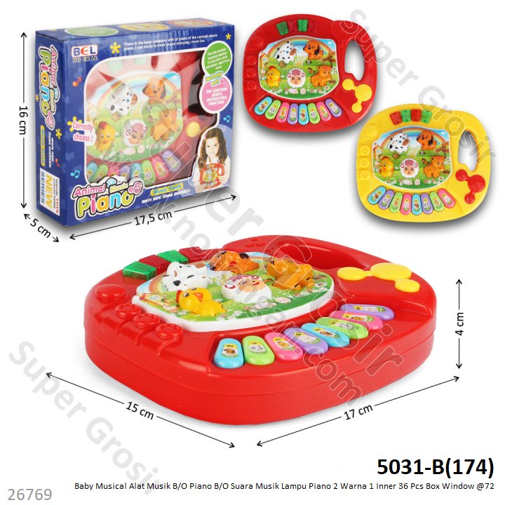 Baby Musical Piano Hewan B/O Suara Musik Lampu PR-17246 2 Warna 1 Inner 36 Pcs Box Window @72