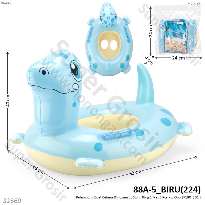 Pelampung Boat Celana dan Pegangan Dinosaurus Swim Ring 1 Ikat 10 Pcs Ktg Opp @180
