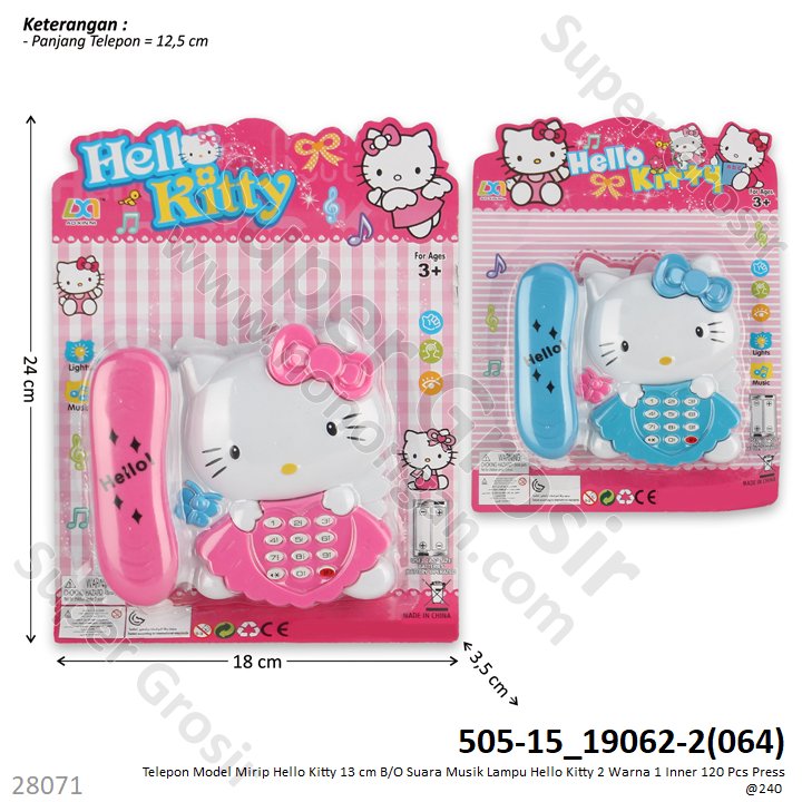 Telepon Model Karakter 13 cm B/O Suara Musik Lampu Phone 1 Inner 96 Pcs Press @192