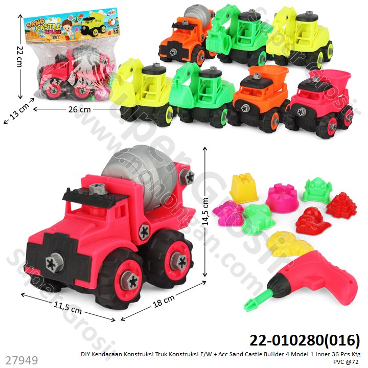 Truk Konstruksi + Obeng dan Cetakan Pasir DIY F/W Sand Castle Builder 4 Model 1 Inner 36 Pcs Ktg PVC @72