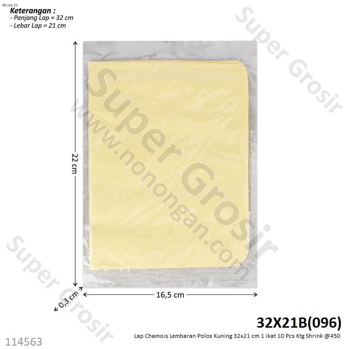 Lap Chamois / Kanebo Lembaran Polos Kuning 32x21 cm 1 Ikat 10 Pcs Ktg Shrink @450
