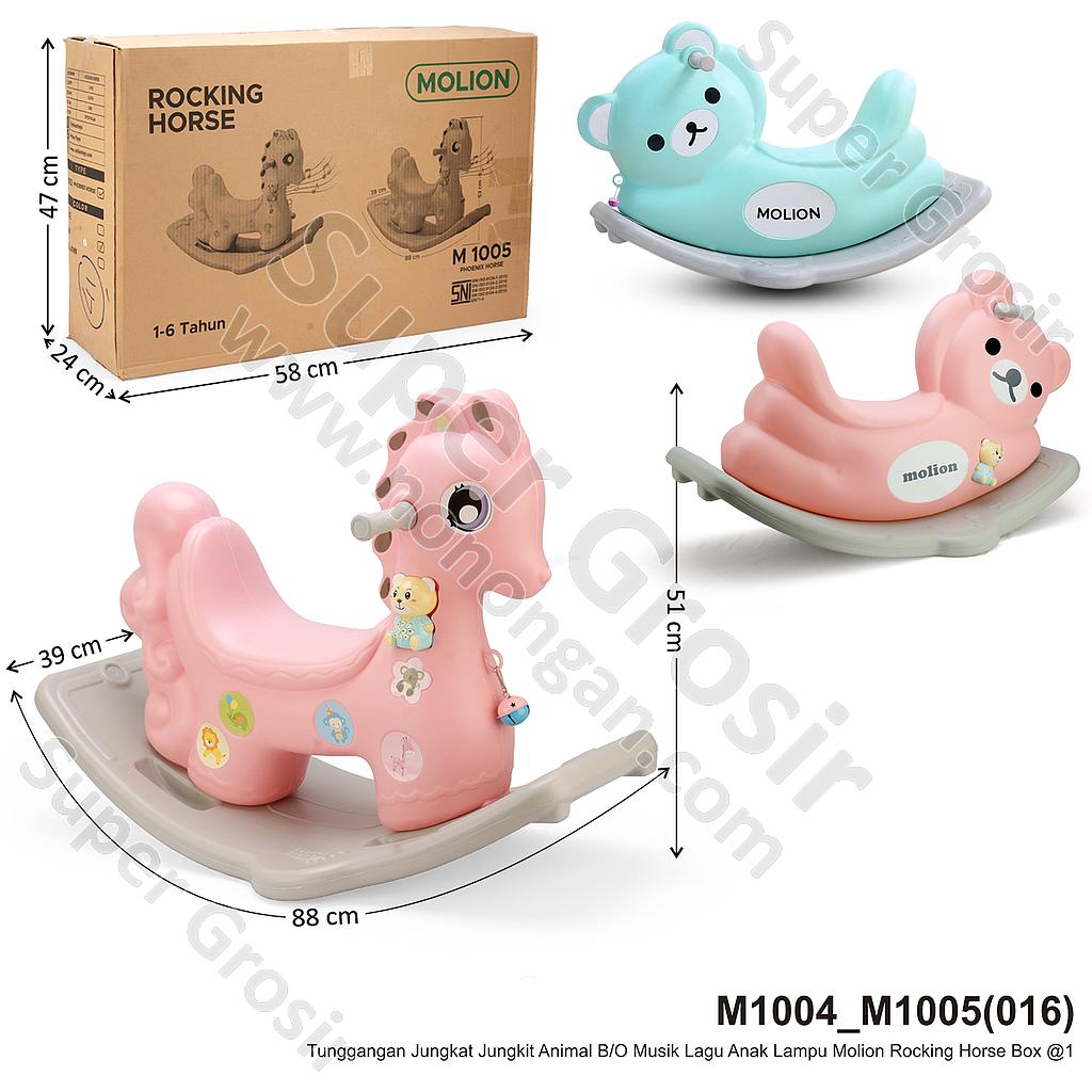 Tunggangan Jungkat Jungkit Animal B/O Musik Lagu Anak Lampu Molion Rocking Horse Box @1