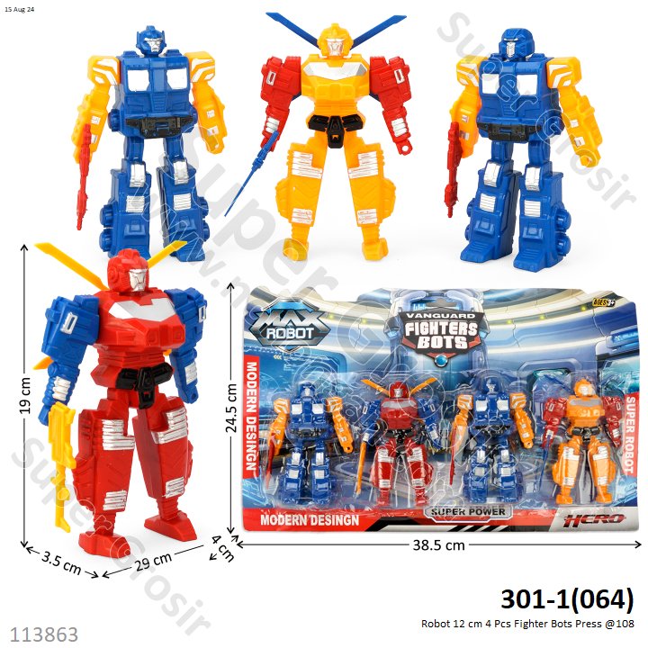 Robot 12 cm 4 Pcs Fighter Bots Press @108