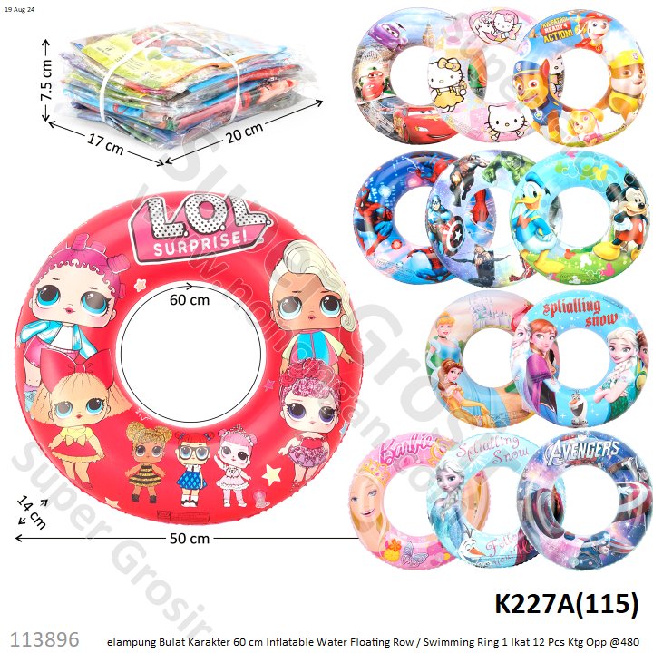 (OBRAL) Pelampung Bulat Karakter 60 cm Inflatable Water Floating Row / Swimming Ring 1 Ikat 12 Pcs Ktg Opp @480