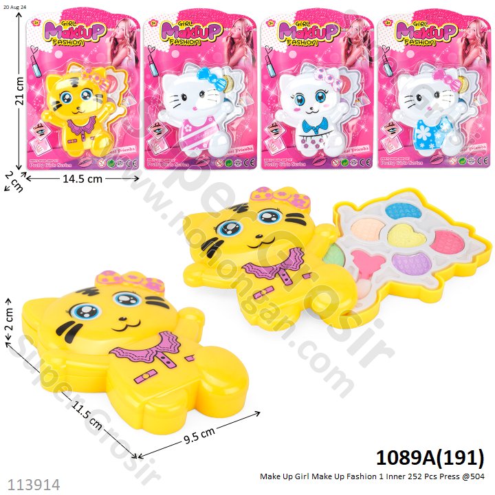 Make Up Hello Kitty / Kucing Girl Make Up Fashion 1 Inner 252 Pcs Press @504