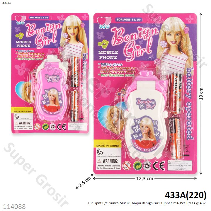 HP Lipat B/O Suara Musik Lampu Benign Girl 1 Inner 216 Pcs Press @432