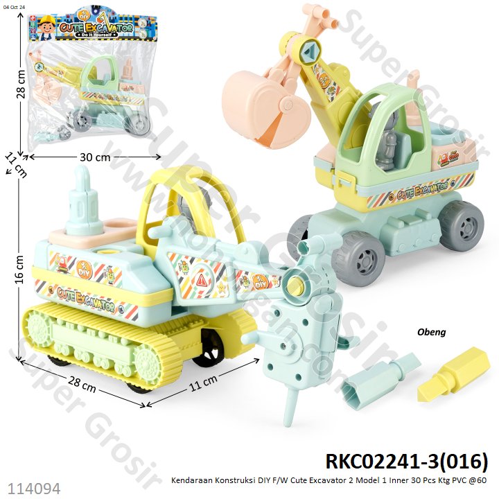DIY Kendaraan Konstruksi dan Obeng F/W Cute Excavator 2 Model 1 Inner 30 Pcs Ktg PVC @60