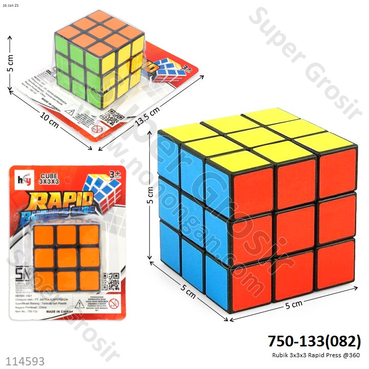 Rubik 3x3x3 Rapid Press @360
