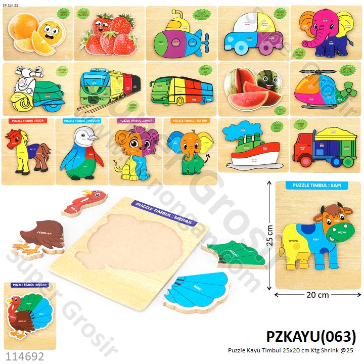Puzzle Block Kayu Timbul 25x20 cm Ktg Shrink @25 