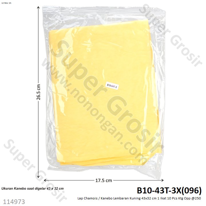 Lap Chamois / Kanebo Lembaran Kuning 43x32 cm 1 Ikat 10 Pcs Ktg Opp @250