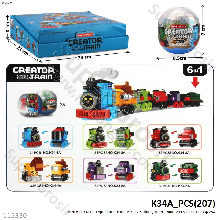 Mini Block Kereta Api Telur Creator Variety Building Train 1 Box 12 Pcs Loose Pack @288
