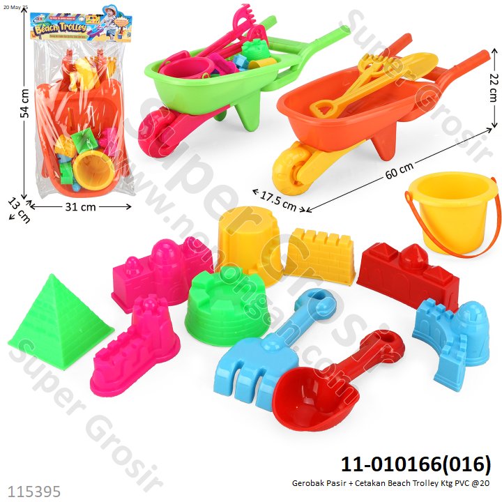 Cetakan Pasir Gerobak Sorong Beach Trolley Ktg PVC @20