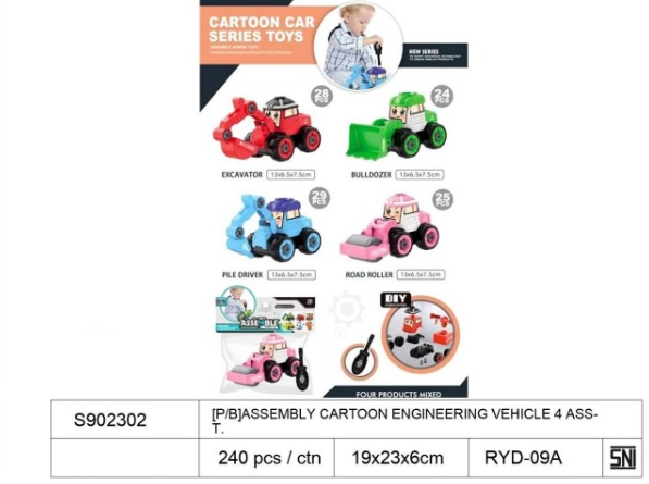 DIY Robocar Poli Fun Toys 1 Inner 120 Pcs 1 Ikat 4 Pcs Ktg PVC @240