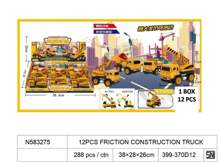 Truk Konstruksi F/C Construction Team 1 Inner 144 Pcs 1 Box 12 Pcs Loose Pack @288 