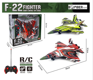 R/C Pesawat Tempur F-22 Fighter  Channel 1 Ikat 2 Pcs Box Window @54