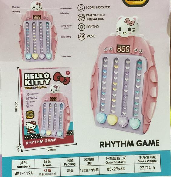 Game Toys Rhythm Game B/O Karakter Suara Music Lampu Box @120