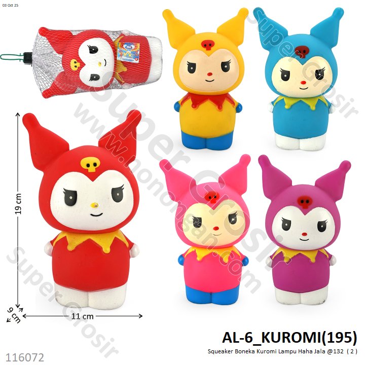 Squeaker Boneka Kuromi Lampu Haha Jala @132