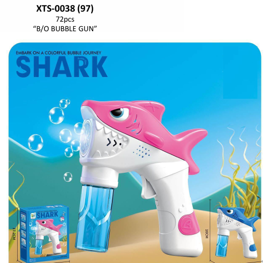 Bubble Gun Karakter B/O Lampu Bubble World 1 Inner 36 Pcs Box @72