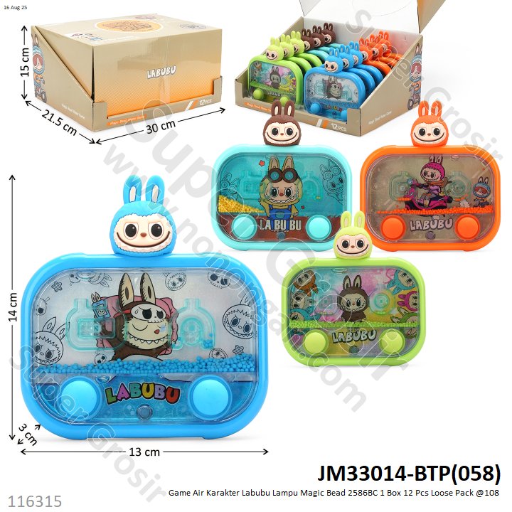 Game Air Karakter Labubu Lampu Magic Bead 2586BC 1 Box 12 Pcs Loose Pack @108
