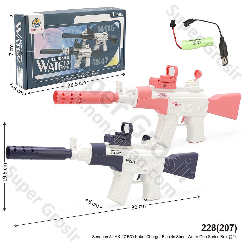 Senapan Air AK-47 B/O Kabel Charger Electric Shoot Water Gun Series Box @24