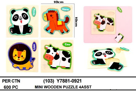Puzzle Block Kayu 10x10 cm Ktg Shrink @600