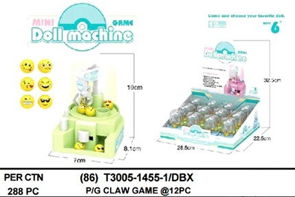 Mesin Capit Bola Emoticon Mini Doll Machine 1455-1 1 Box 12 Pcs 1 Inner 144 Pcs Loose Pack @288