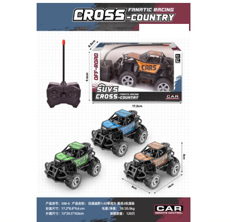 R/C Mobil Jeep 1:43 Suvs Cross 27 Mhz 4 Chanel 1 Ikat 3 Pcs Box Window @120