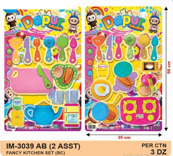 Cooking Set Kompor / Teko + Acc Dapur Junior 1 Inner 18 Pcs Press @36