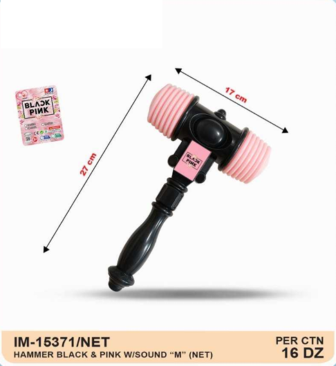 Squeaker Palu Black Pink 1 Inner 48 Pcs Jala @192