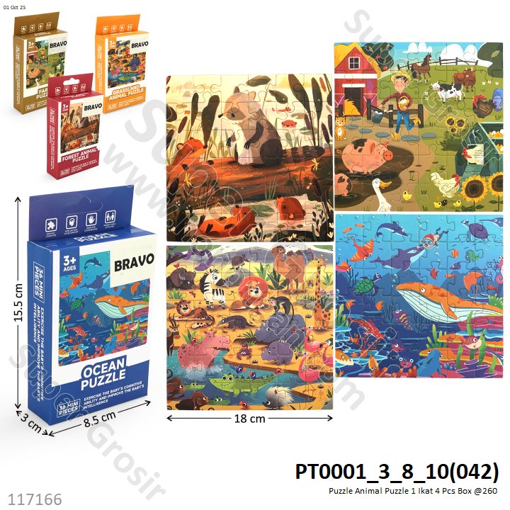 Puzzle Animal Puzzle 1 Ikat 4 Pcs Box @260