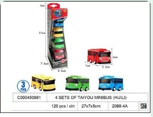 Bus Tayo 4 Pcs P/B Tayo Box Window @120