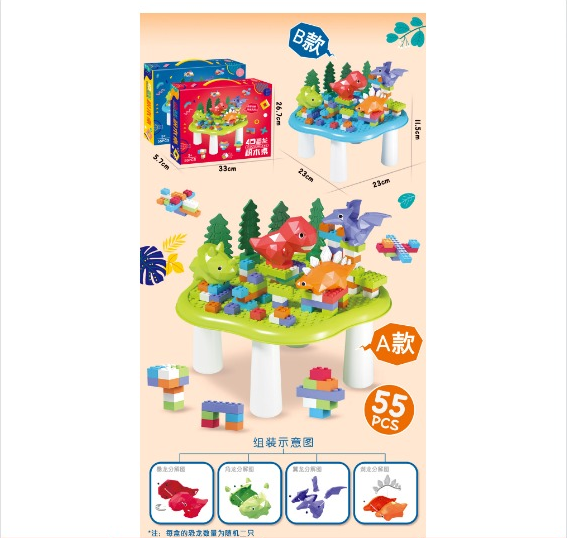 Meja Block 15x12 mm Dinosaurus 4D Puzzle Blucks Box @48