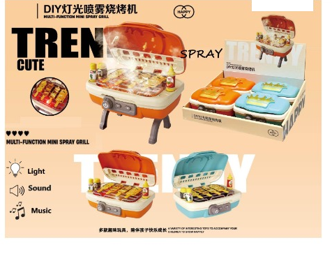 Cooking Set BBQ B/O Musik Lampu Spray Trendy 1 Box 4 Pcs Ktg Shrink @144