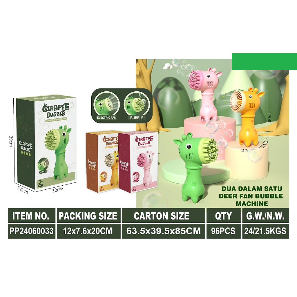 Bubble Gun Jerapah 2 In 1 Kipas Angin B/O + Refill Bubble Giraffe Bubble PP24060033 1 Inner 48 Pcs Box @96